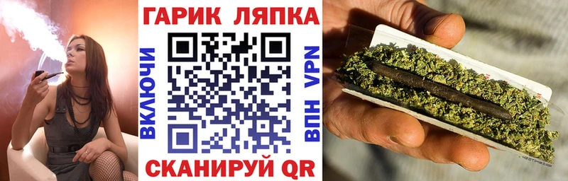 где найти   Изобильный  ГАШИШ Cannabis 