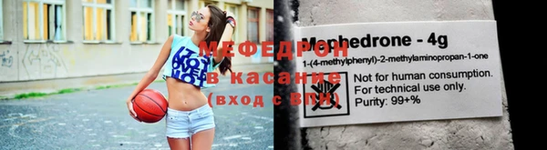 каннабис Армянск