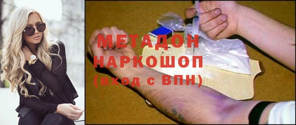 прущий лед Аркадак