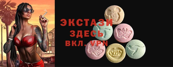 каннабис Армянск