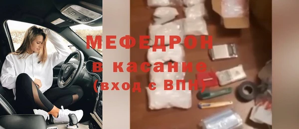 марихуана Арсеньев