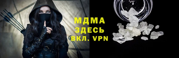 каннабис Армянск