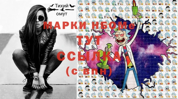 каннабис Армянск