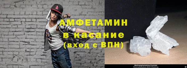 марихуана Арсеньев